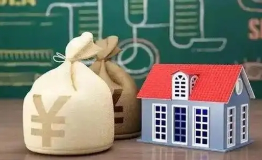 菏泽公积金离职以后可以取吗（公积金离职了可以取吗）